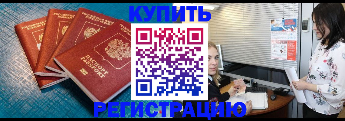 форма 3 в Няндоме